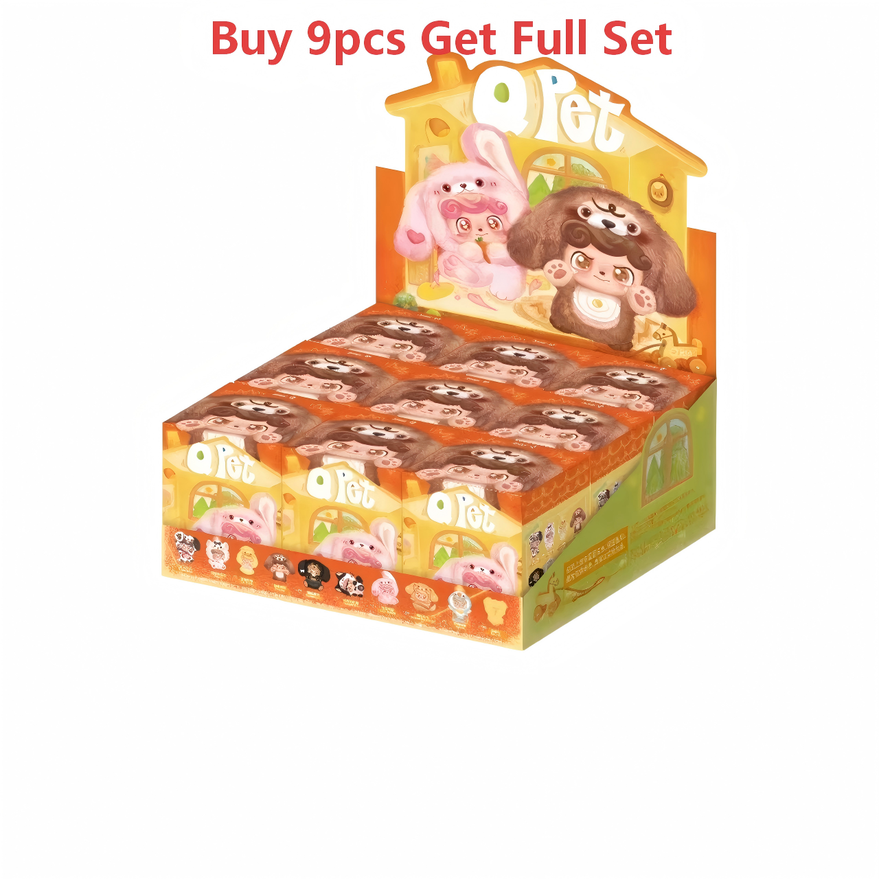 Qkid Cute Pet Series Plush Blind Box