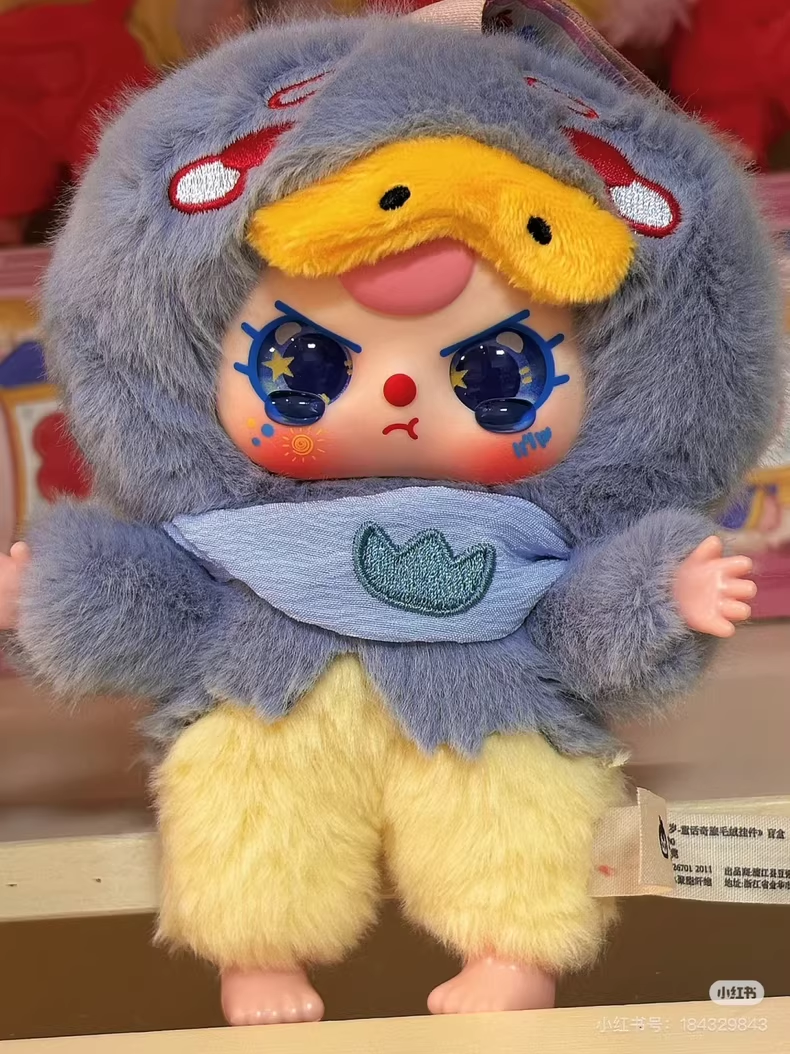 <085>Baby three-Children's Wonderland plush blind box