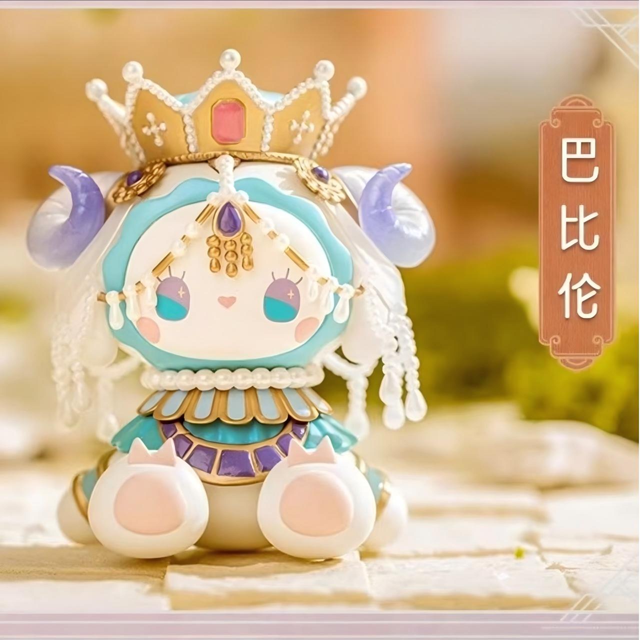 EMMA RIVER OF TIME Blind Box
