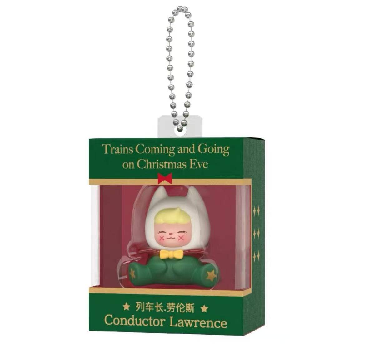 XXFU-Trains Coming and Going on Christmas Eve Series Blind Box,little figure collecgtible,christmas ornaments