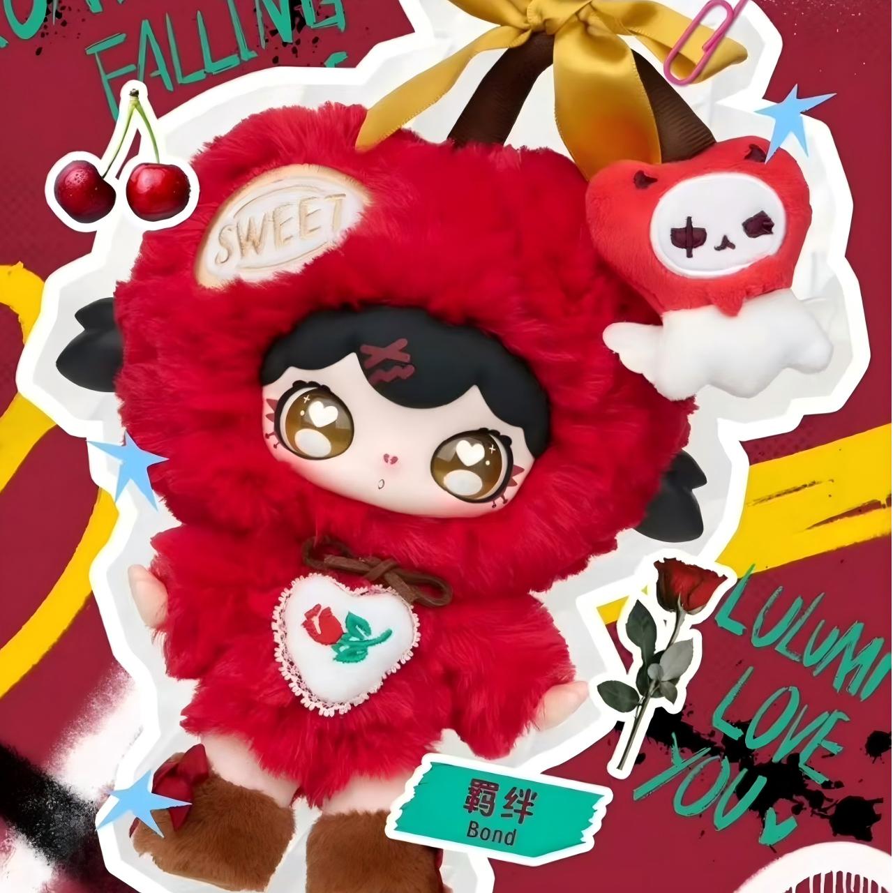 Lulumi A Lexicon Of Love Series Plush Blind Box