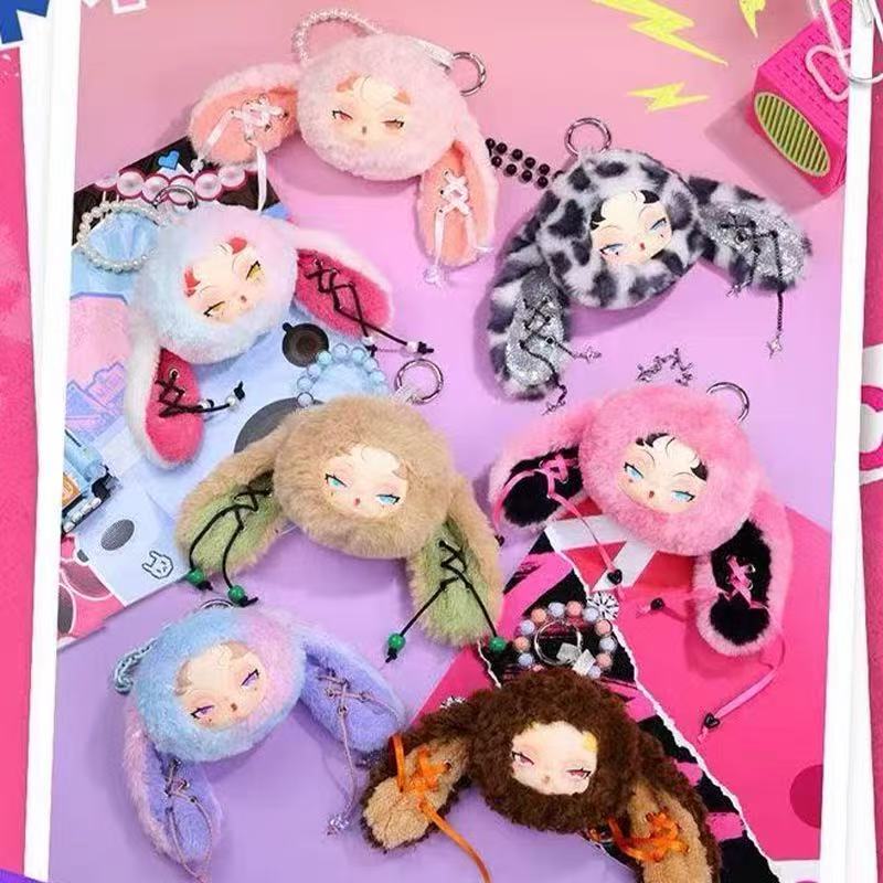DODO NAMI Twinkle Bunny Series Plush Pendant Blind Box