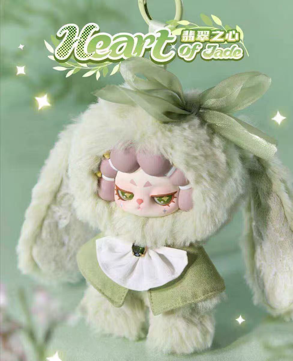DODO RARA Untamed Plush Series Blind Box