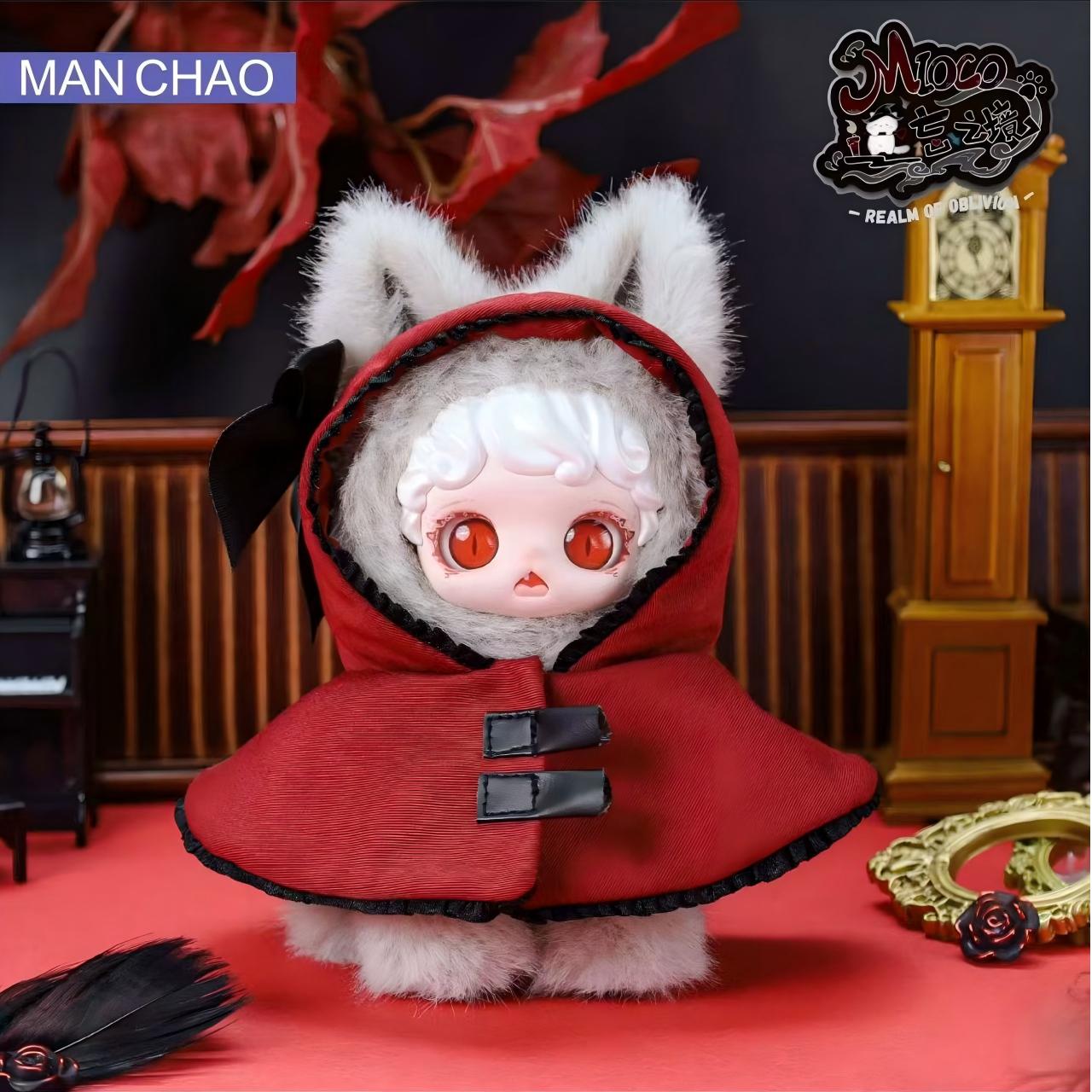 MIOCO-Realm of Oblivion Series Plush Doll Pendant Blind Box