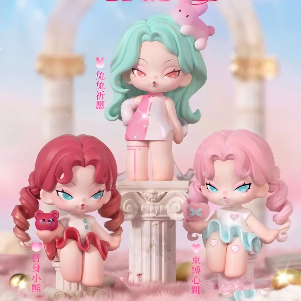 DODO NAMI Virtual World Series Mini Figures Blind Box