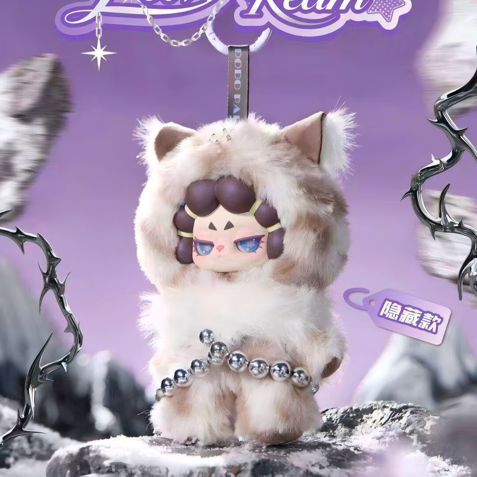 DODO RARA Untamed Plush Series Blind Box
