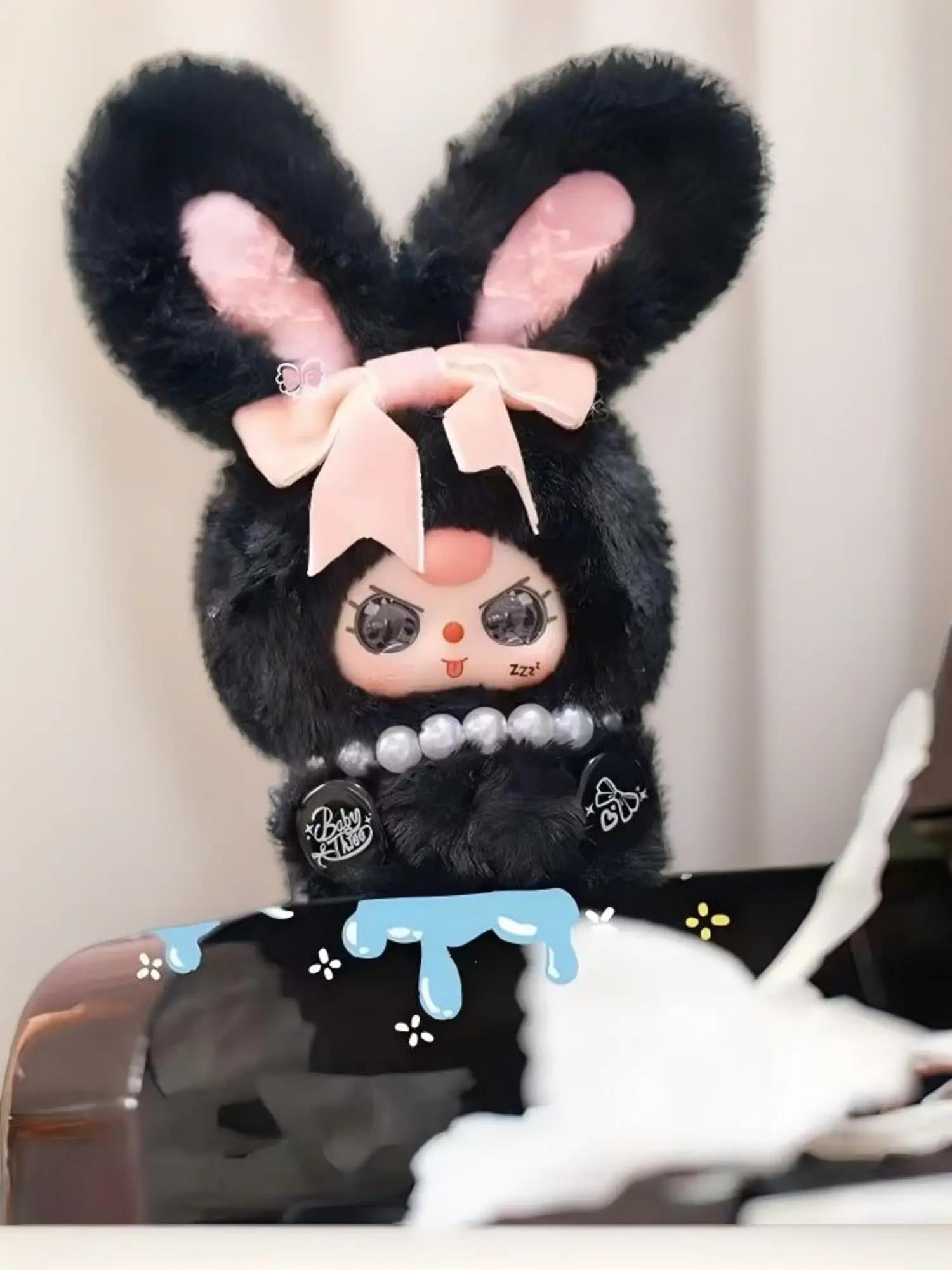 Baby Three Romance Cipher Plush Blind Box
