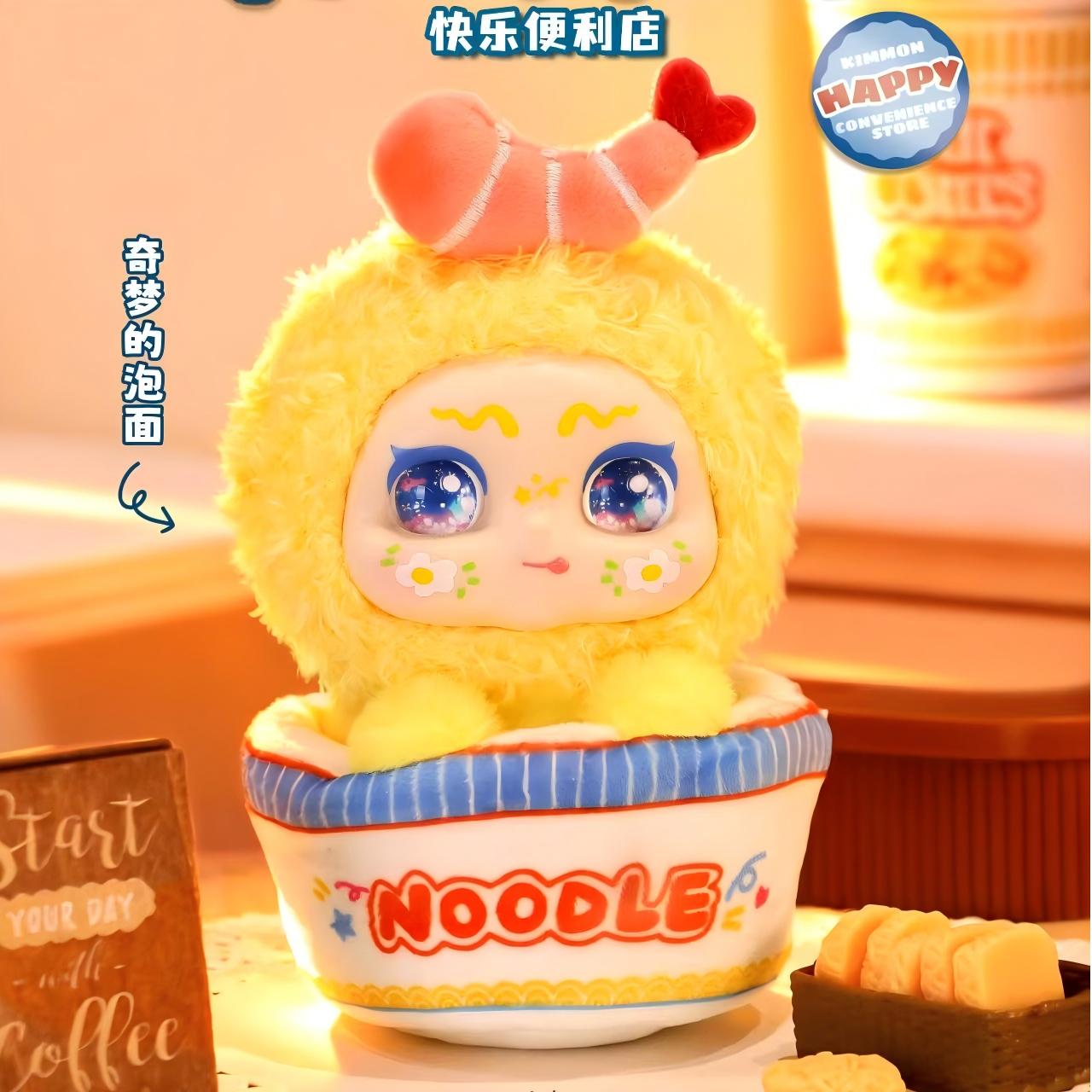 KIMMON · Happy Convenience Store Blind Box