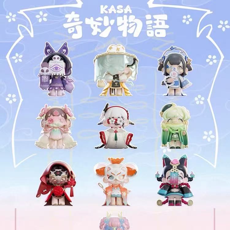 Kasa-Marvelous Stories Series Blind Box ,Figures Collection