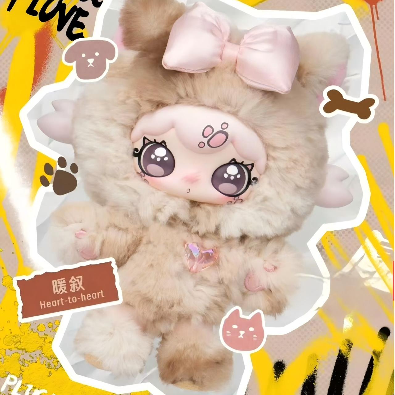 Lulumi A Lexicon Of Love Series Plush Blind Box