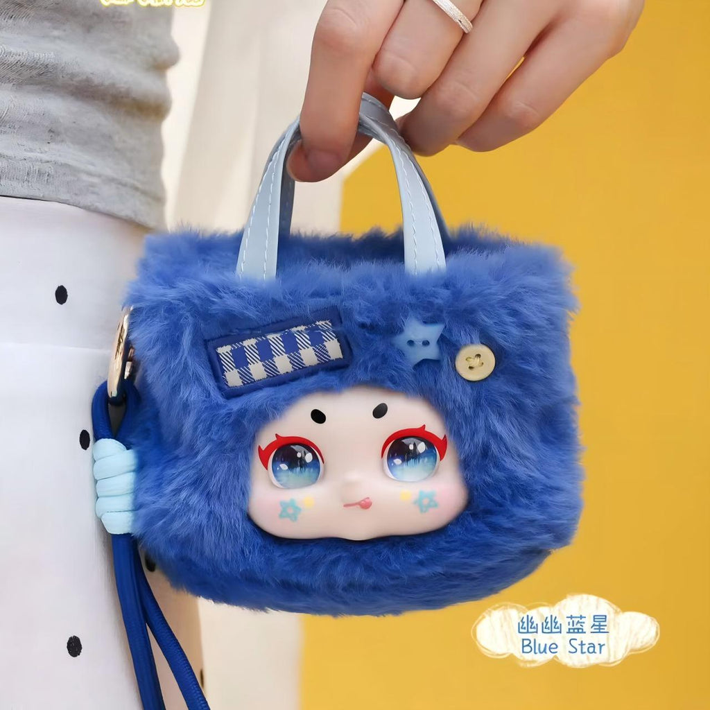 KIMMON · Happines On Your Bag Blind Box