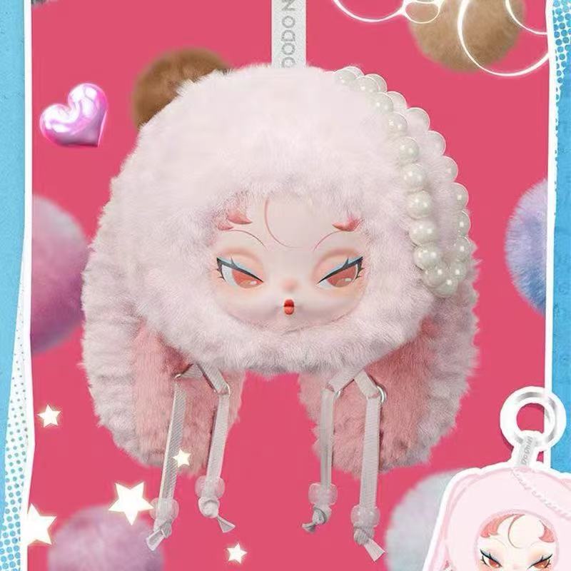 DODO NAMI Twinkle Bunny Series Plush Pendant Blind Box