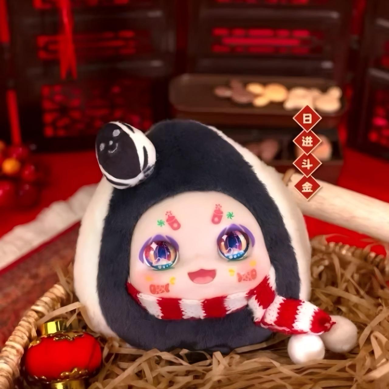 KIMMMON · Full Heart Joy Blind Box