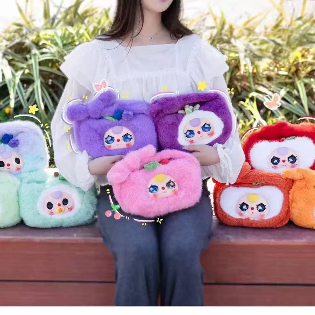 Baby Three-Waguoguo Plush Blind Box of Handbags