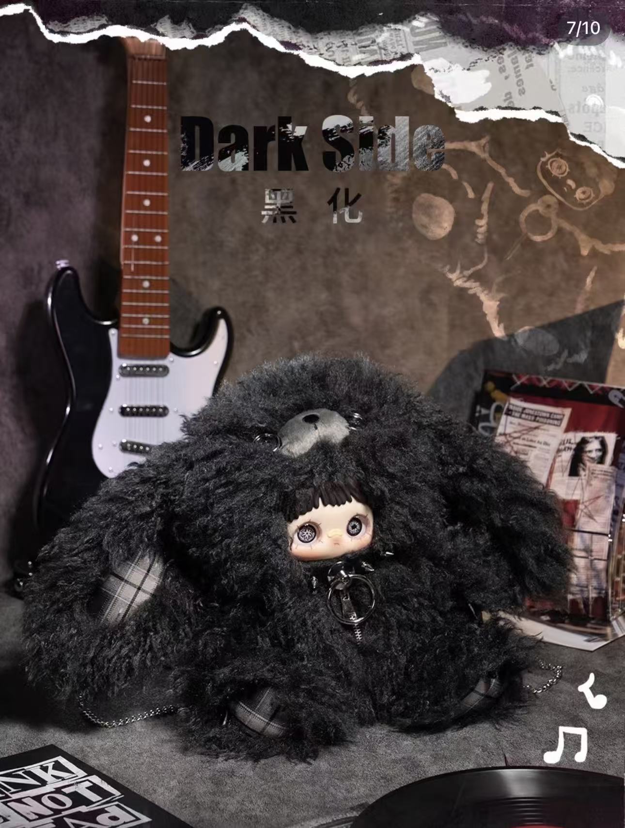 MayMel 400 Backpack Series Plush Blind Box