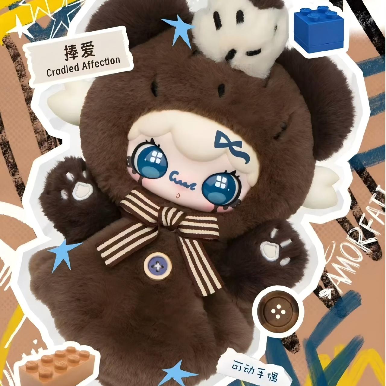 Lulumi A Lexicon Of Love Series Plush Blind Box