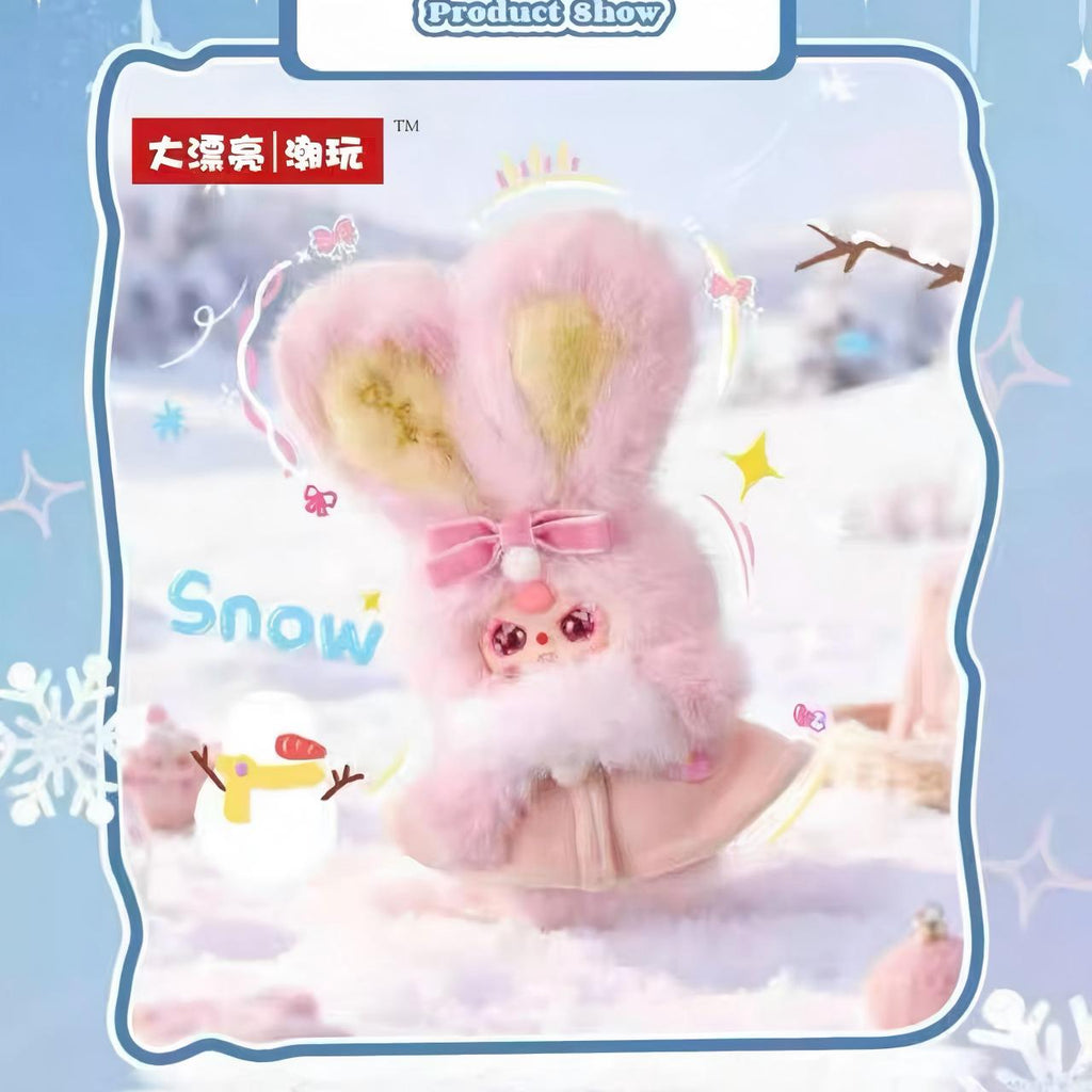 Baby Three-Winter Series Plush Blind Box