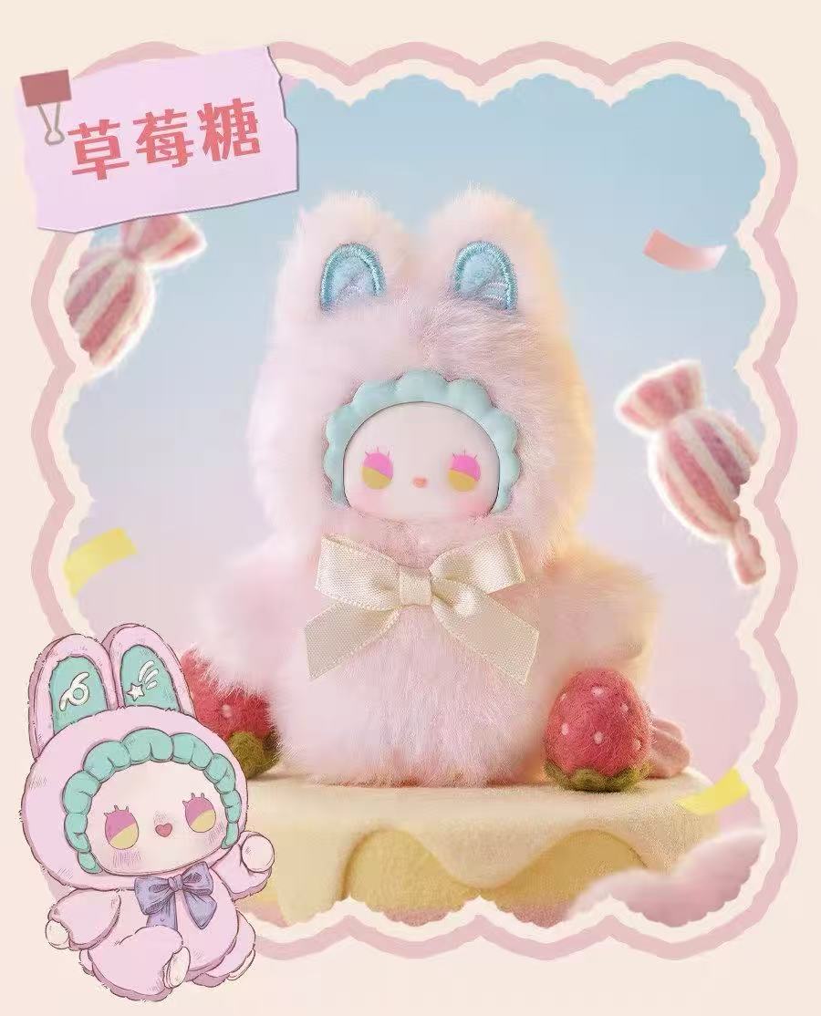 LUCKY EMMA Mini Series Plush Blind Box,cute bagcharms,toy collectibles