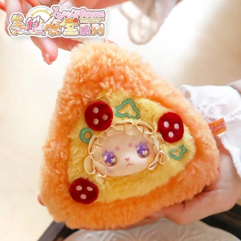 LOVELY EMMA Wonder Canteen Series Plush Blind Box