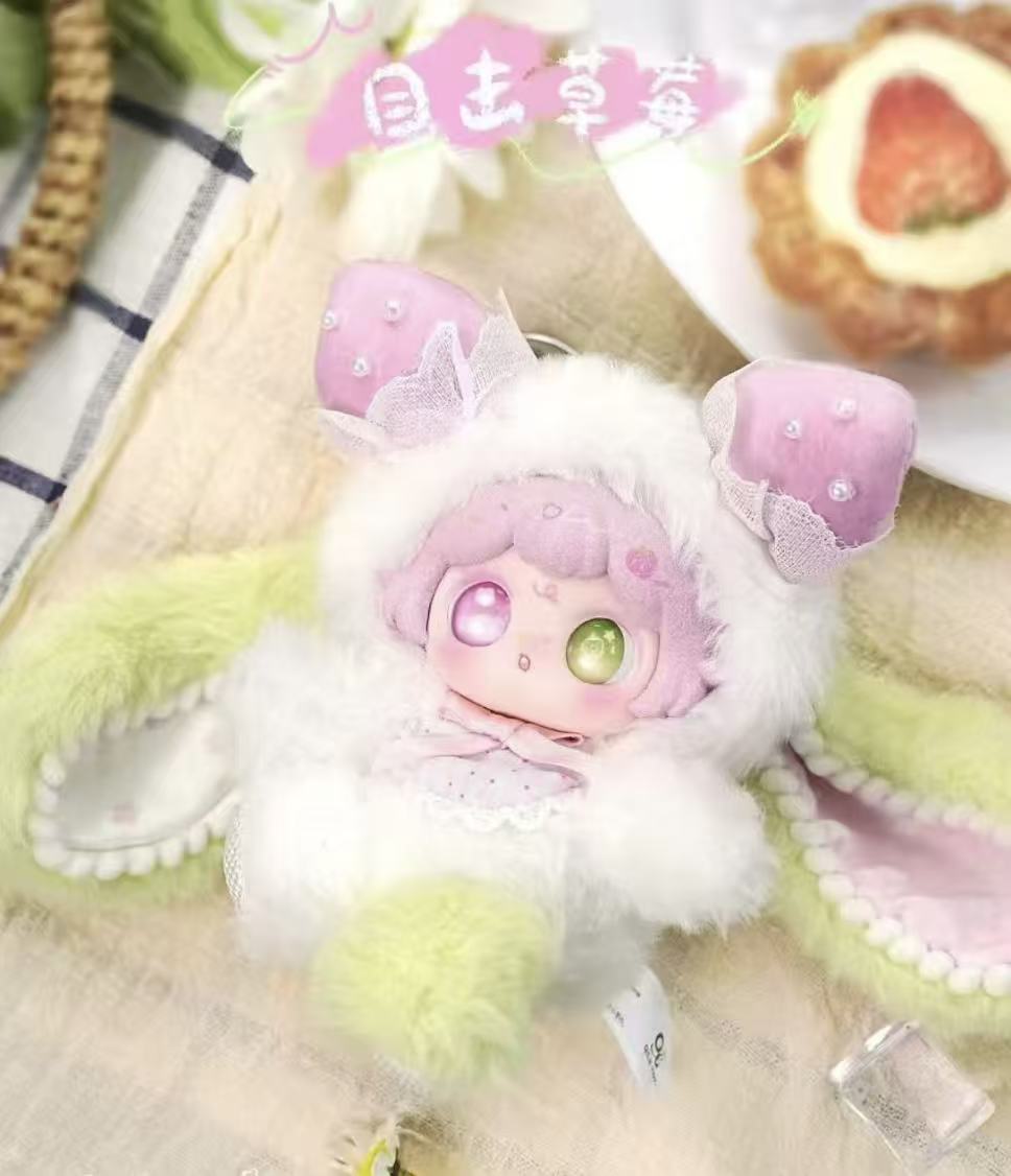 To Meet Who Ate the Cake Blind Box Plush Toy