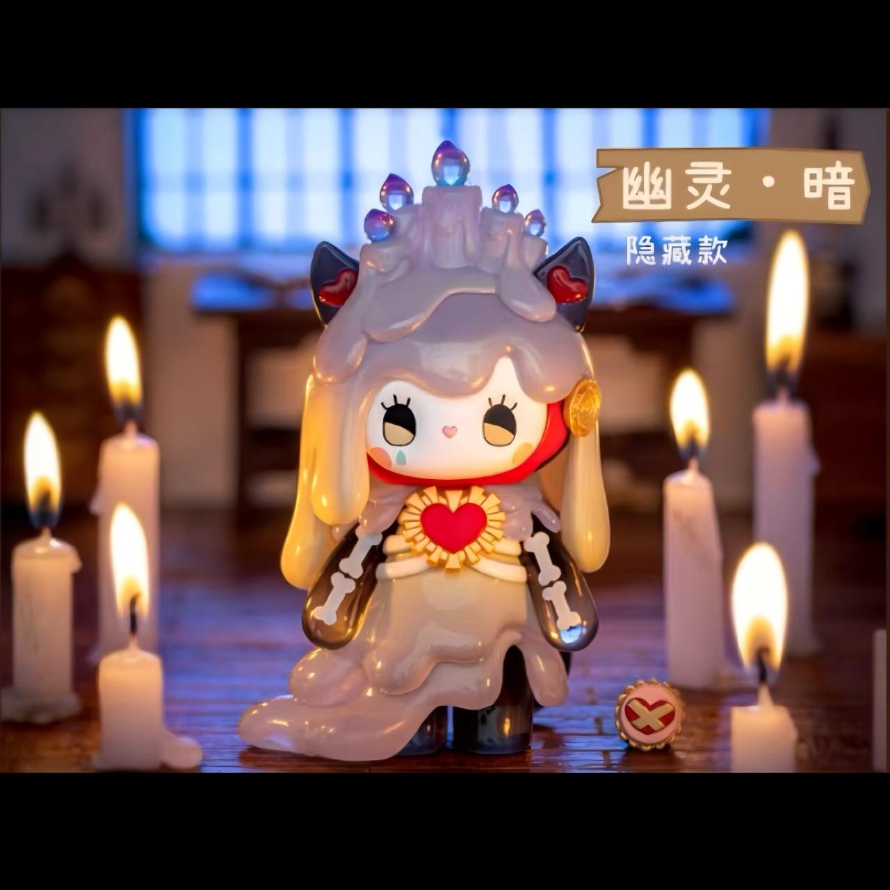 EMMA Secret Forest Frostveil Villa Blind Box