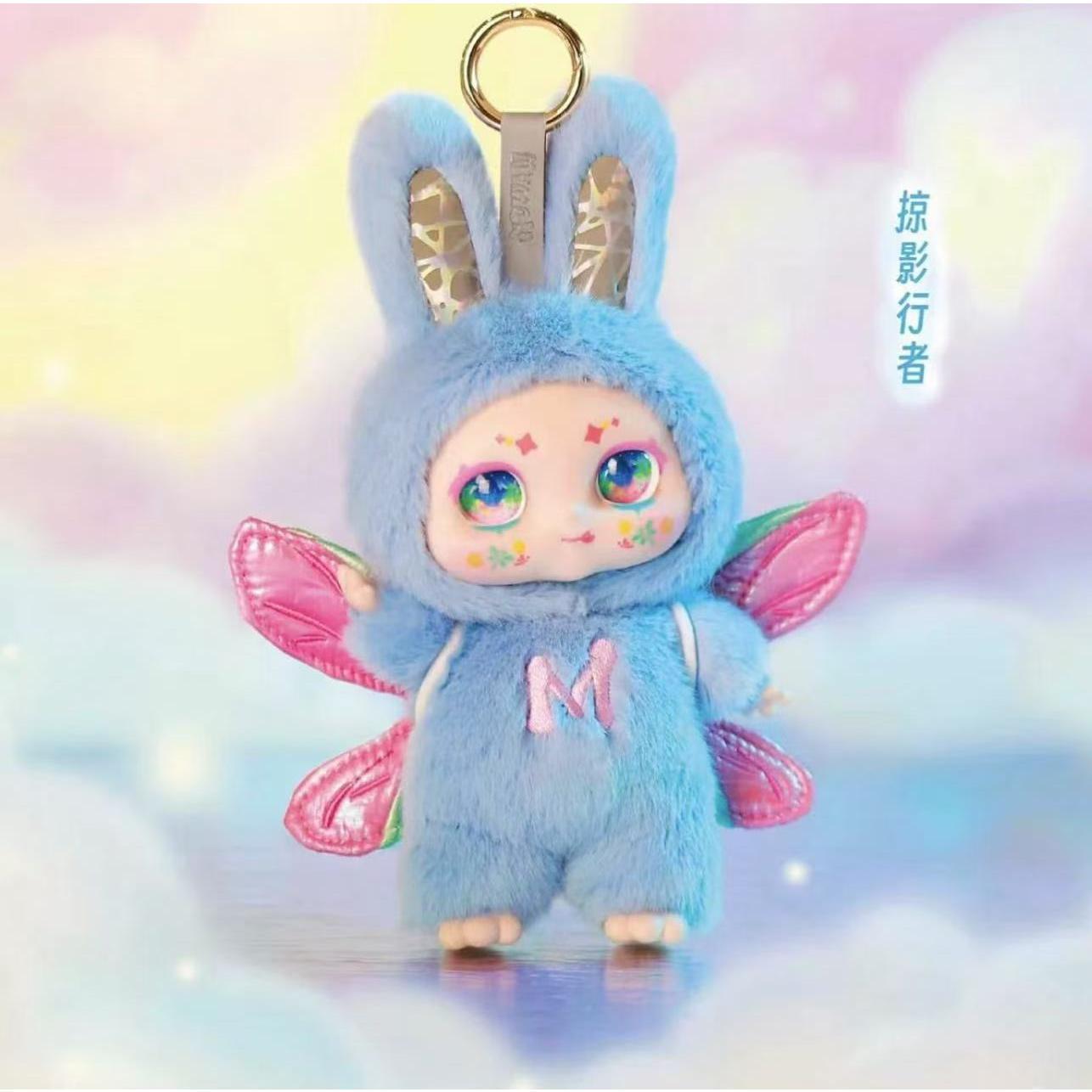 KlMM0N-MIM0N Dream Maker Plush Keychain Blind Box
