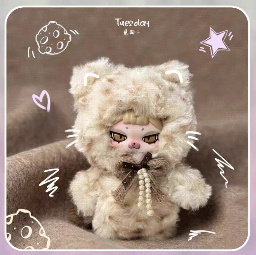 PIKU The Week Series Plush Blind Box,cute gift,collectible toy