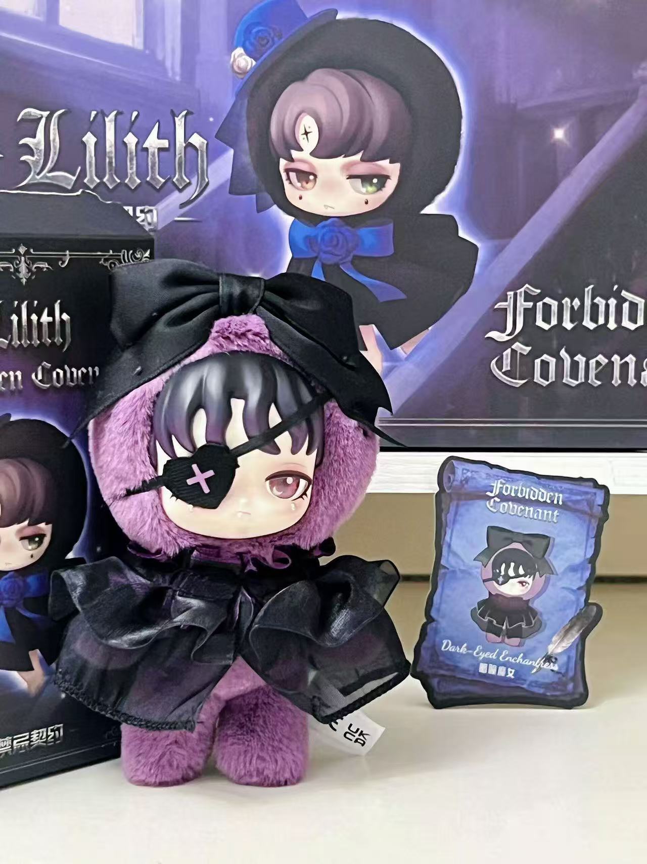Lilith Forbidden Covenant Plush Blind Box