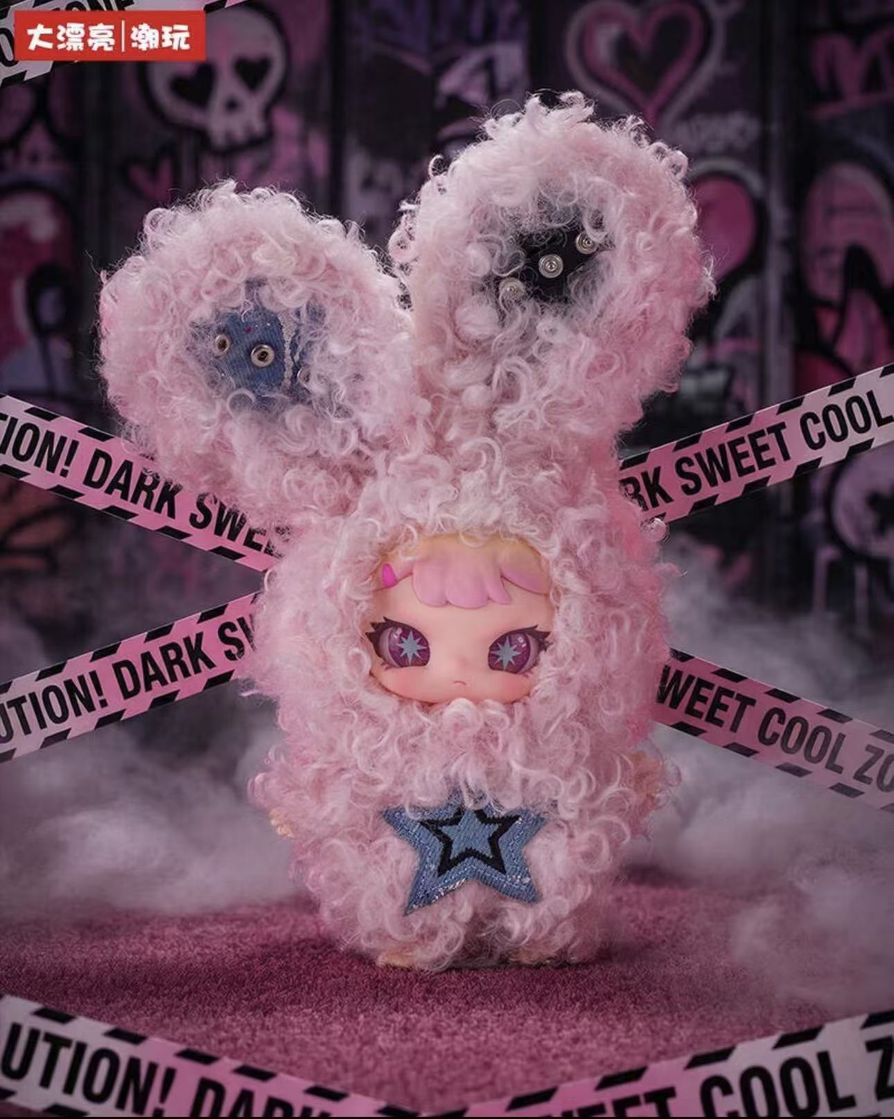 Rebaby-Escape Plan Plush Blind Box