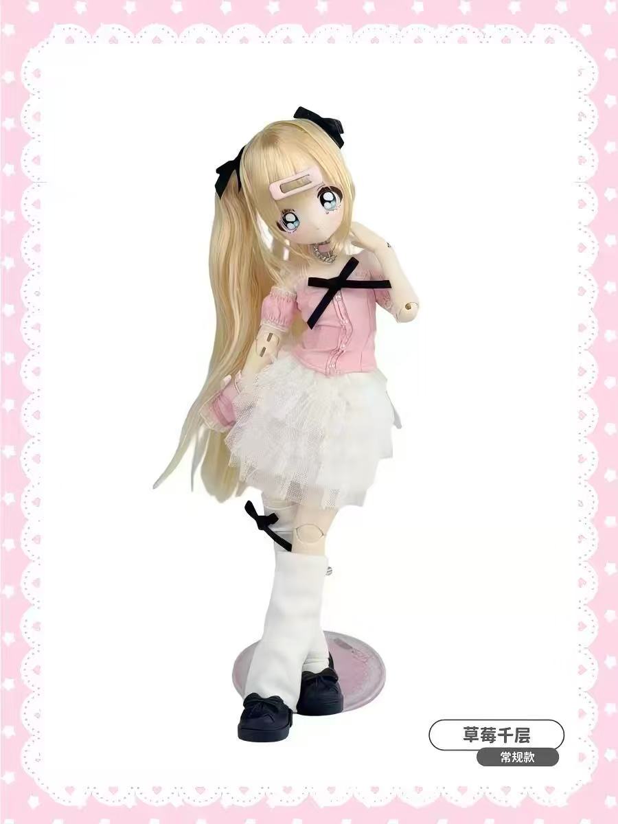 Don't Touch My Bangs Series Multi-Jointed Articulated BJD Baby Doll Blind Box Figure, Collectible Toy for Hobbyists