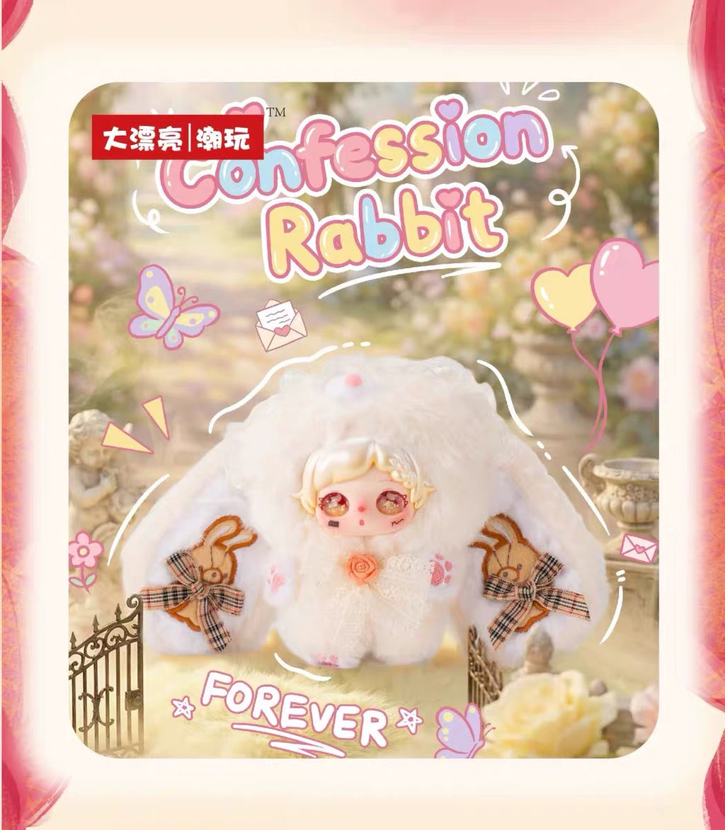 Zhizhi Pixie Zoey- Confession Bunny plush Blind Box
