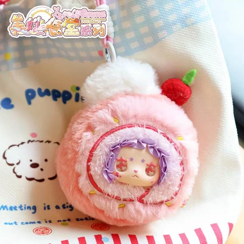 LOVELY EMMA Wonder Canteen Series Plush Blind Box