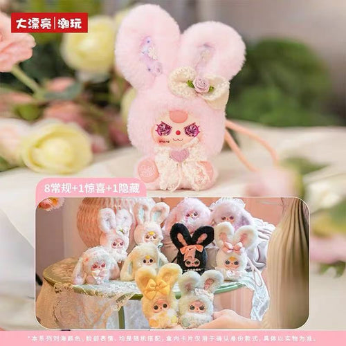 Baby Three Romance Cipher Plush Blind Box