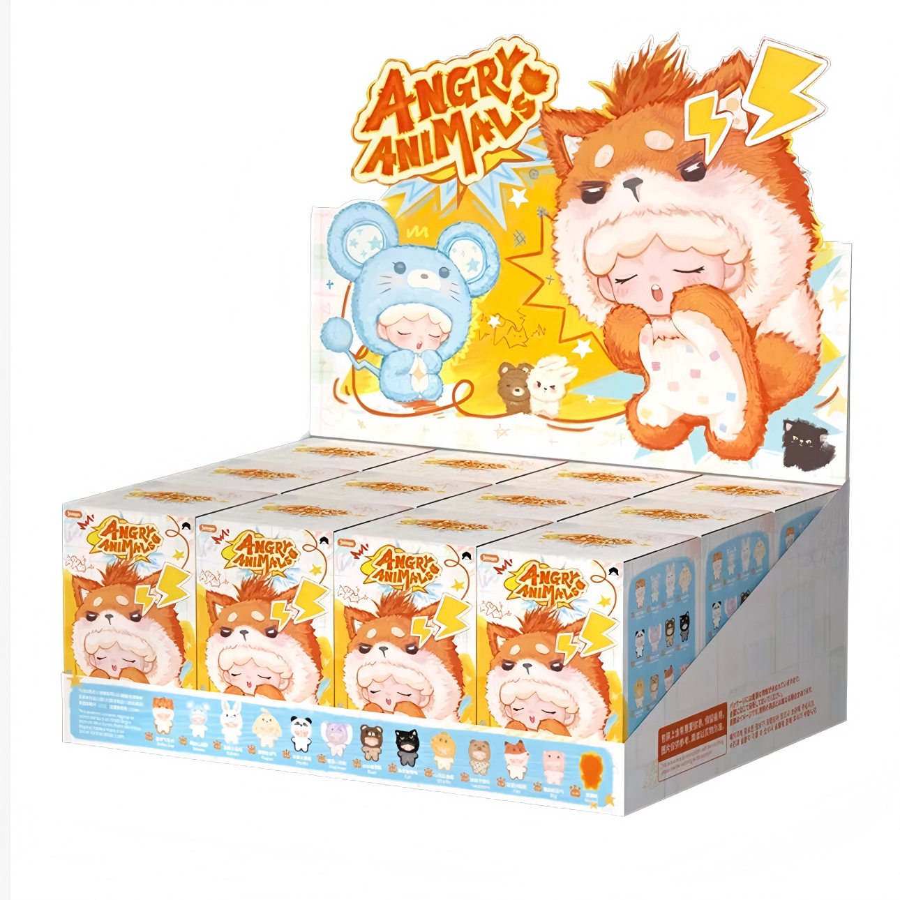 YUMO Angry Animals Mini Series Plush Blind Box