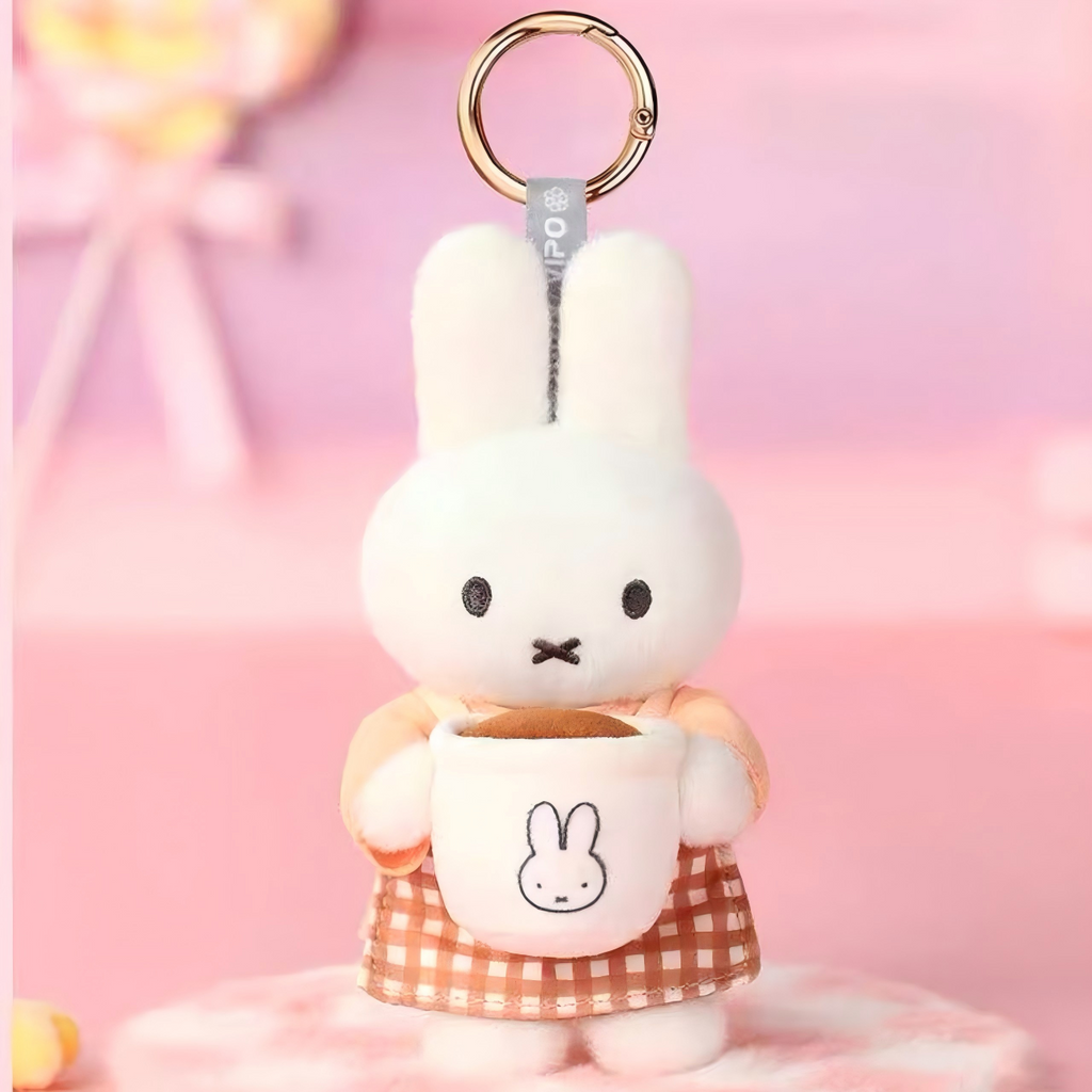 Miffy Bakery Plush Series Blind Box