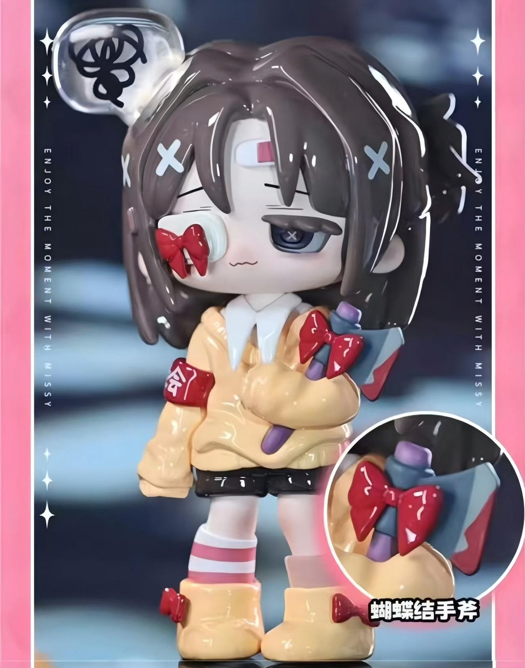 MISSY CUTE LOLITA SERIES PVC BLIND BOX