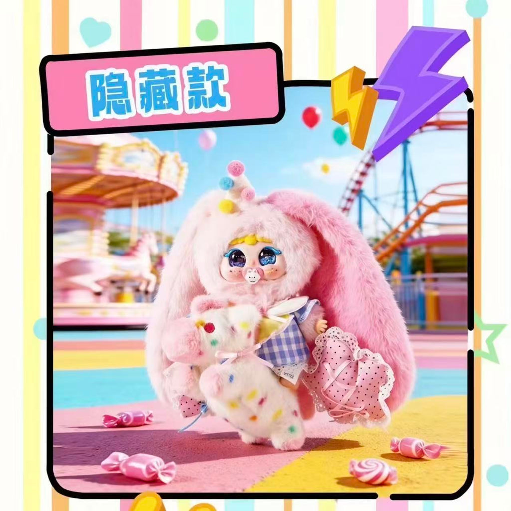 Jiimo - "Roller Coaster Amusement Park" Blind Box