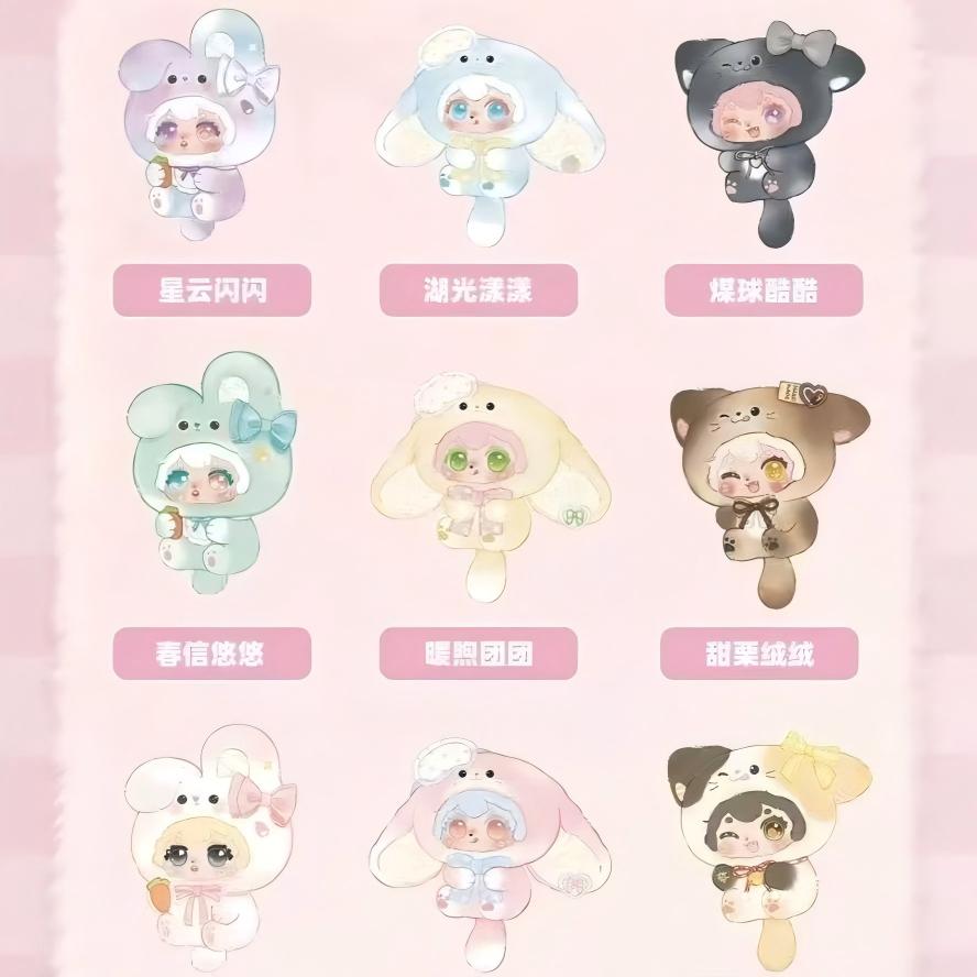 POKA Fluffy Collection Plush Keychains Blind Box