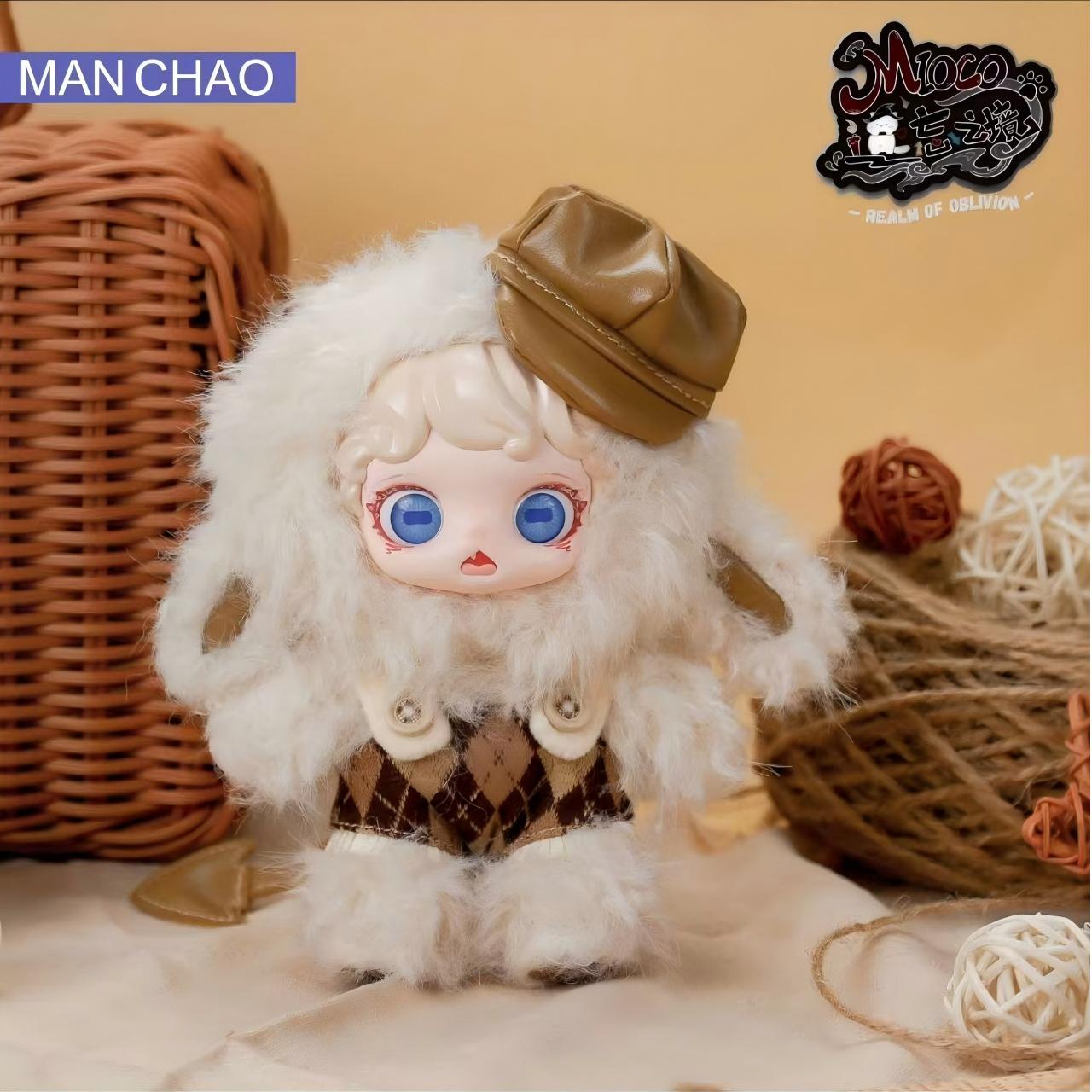MIOCO-Realm of Oblivion Series Plush Doll Pendant Blind Box