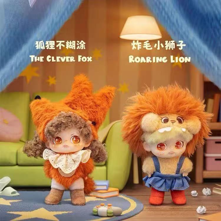 KOKOSA The Little Monster Inside Me Series Plush Blind Box
