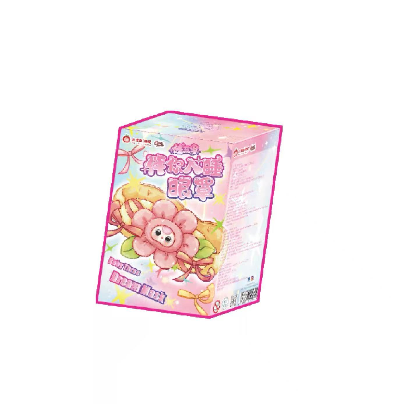 Baby Three-Dream Mask Plush Blind Box