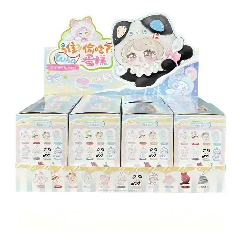 To Meet Who Ate the Cake Blind Box Plush Toy