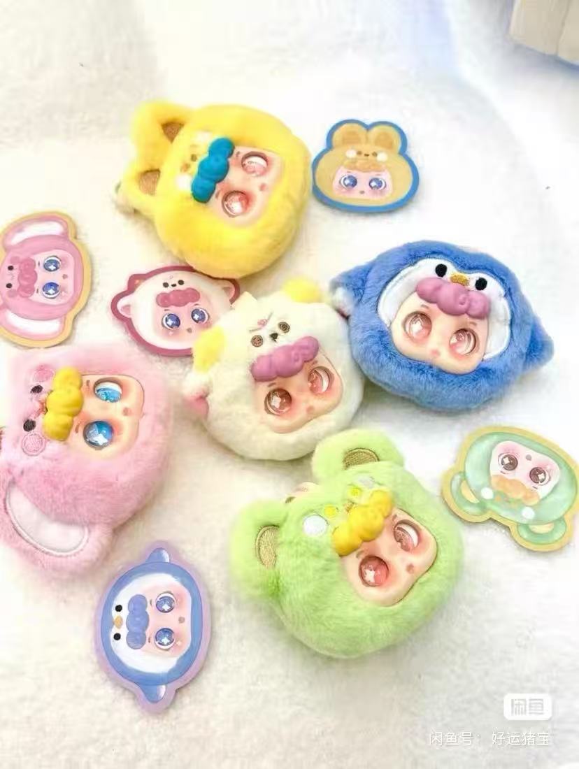 Sweetpuff Cute Friends Club Plush Blind Box
