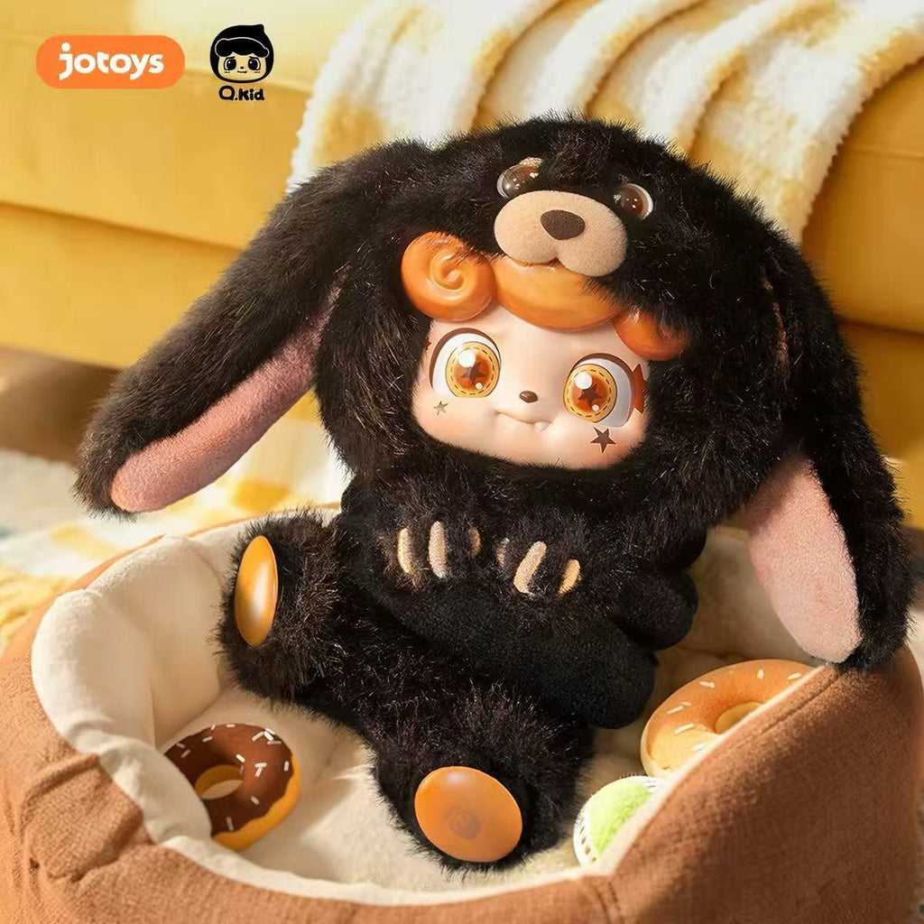 Qkid Cute Pet Series Plush Blind Box