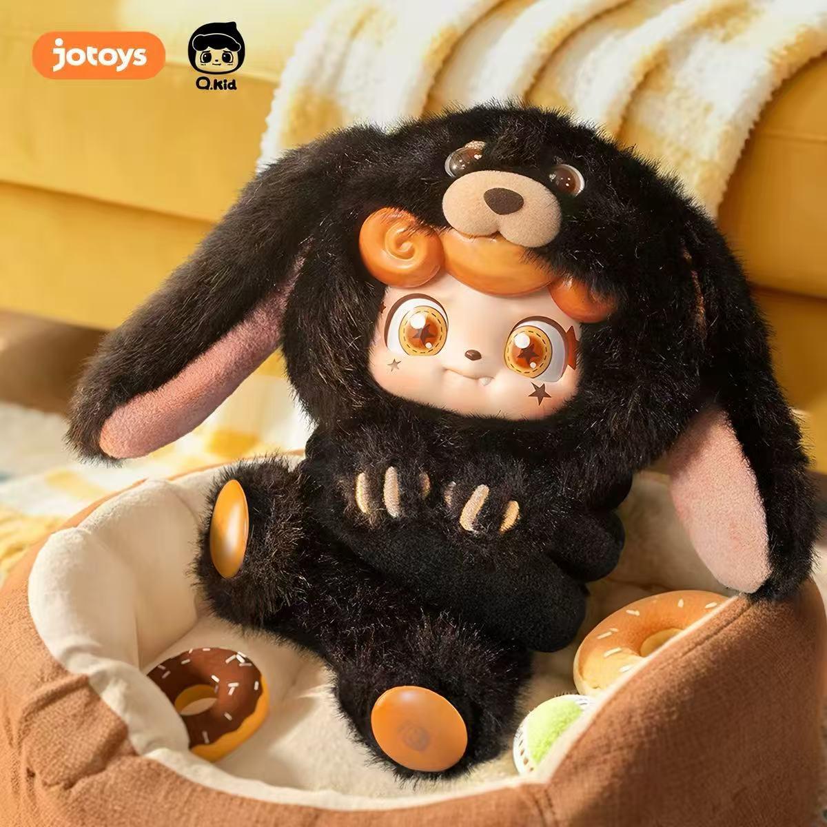 Qkid Cute Pet Series Plush Blind Box