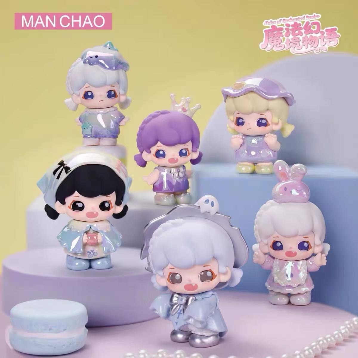 Yara Tales of Enchanted Realm Series Little Doll Figures