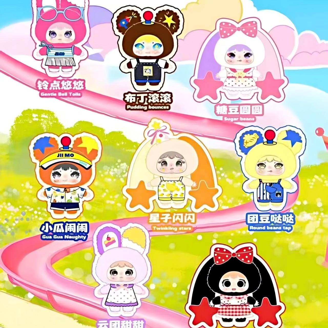 Jiimo - "Roller Coaster Amusement Park" Blind Box