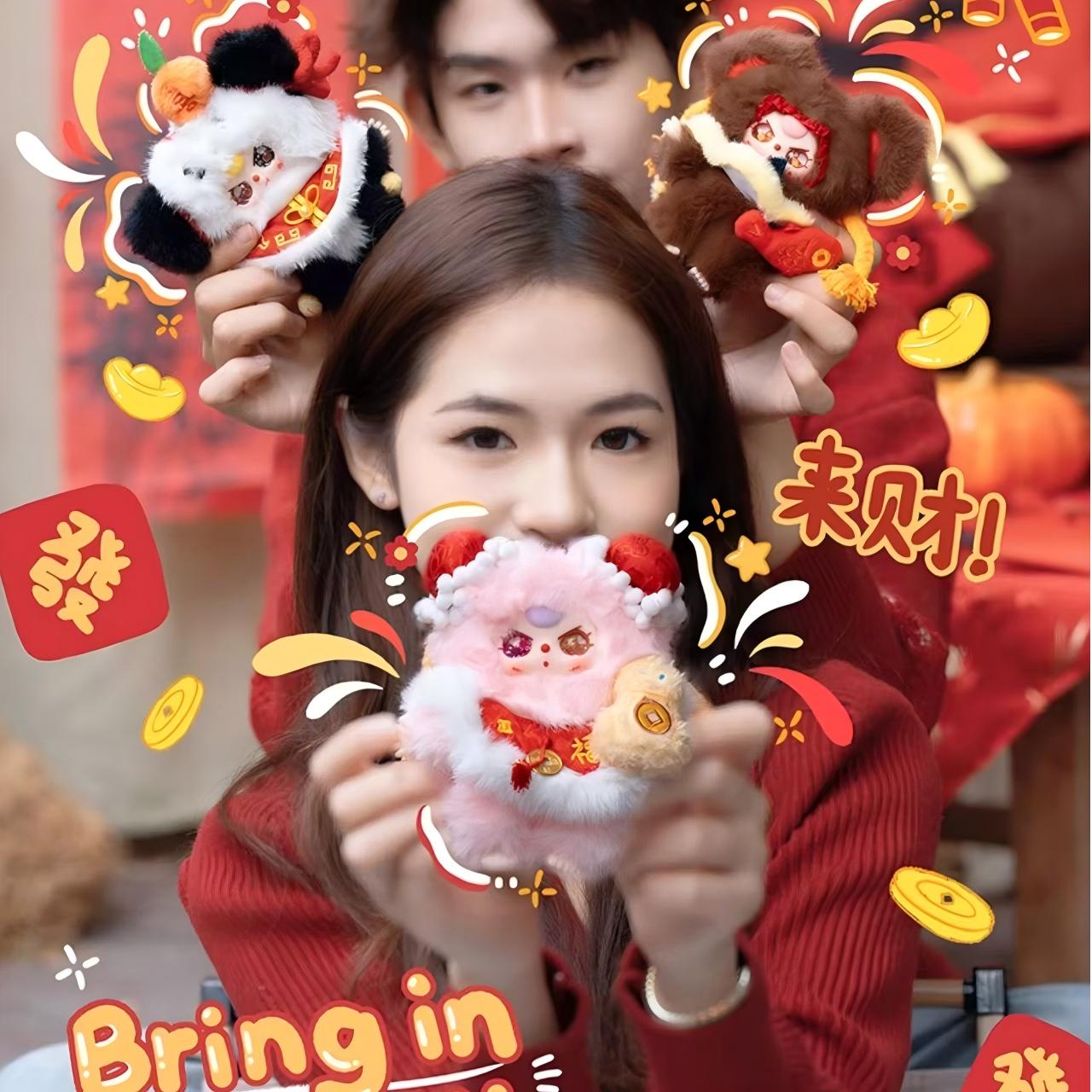 Baby Three Happy New Year V2 Plush Blind Box