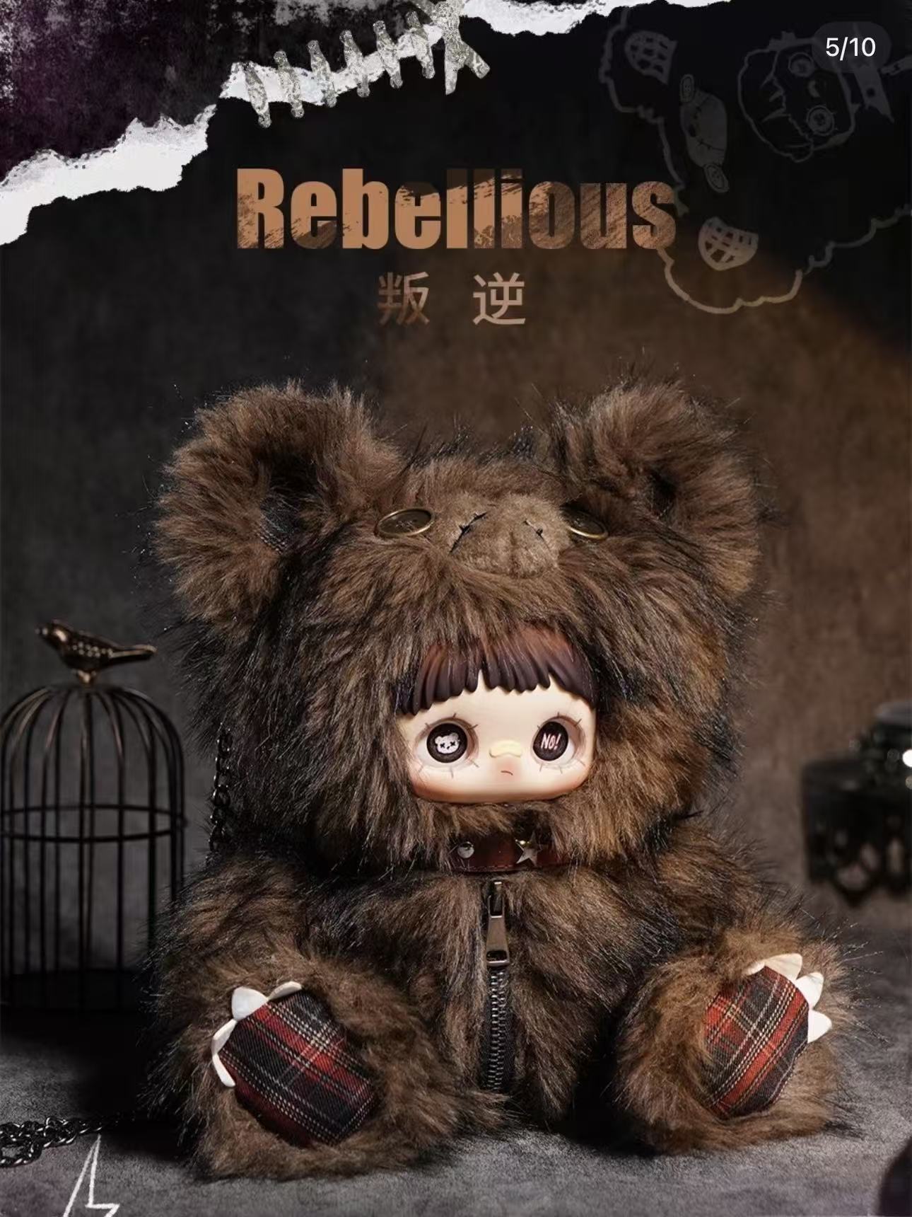 MayMel 400 Backpack Series Plush Blind Box