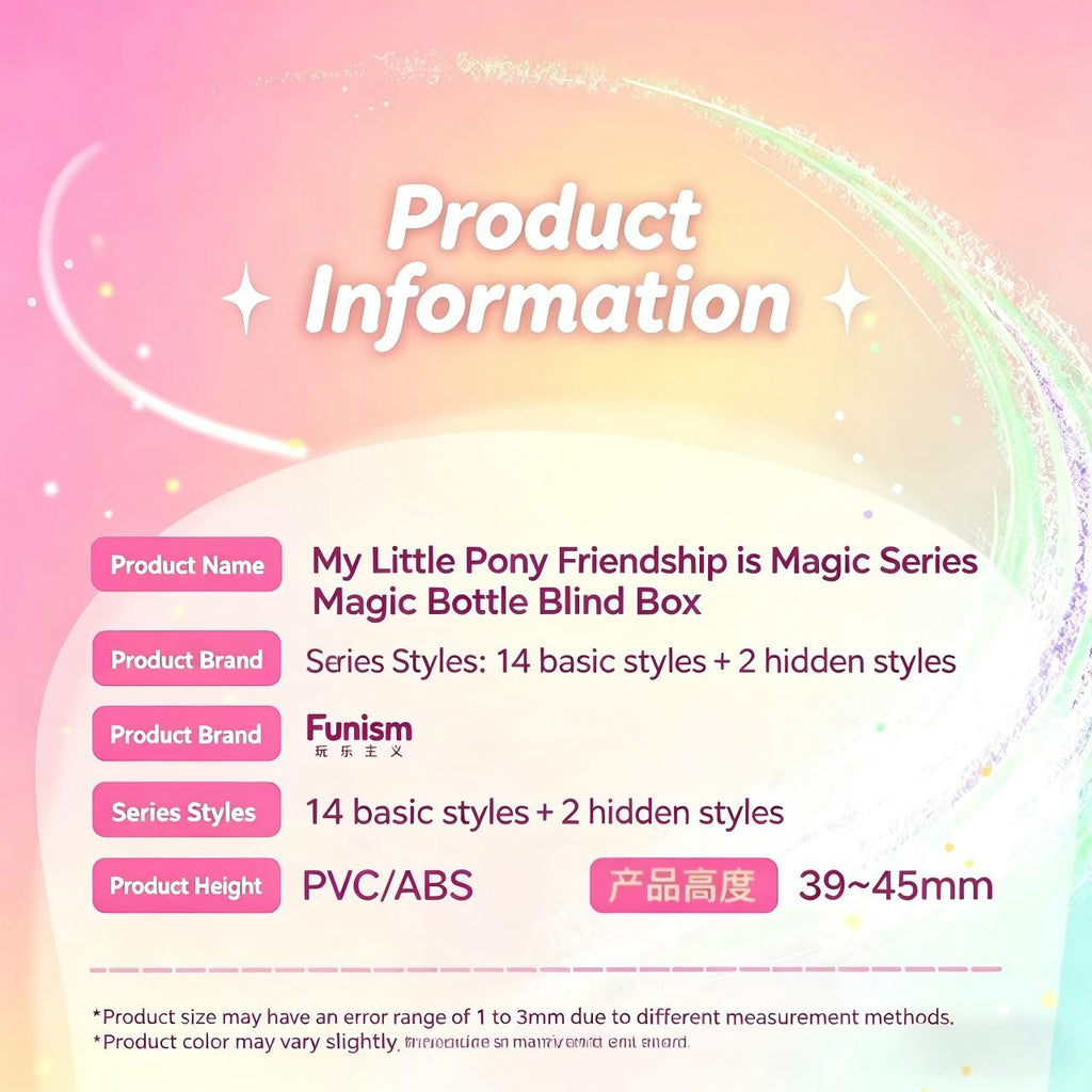My Little Pony Friendship is Magic Series Magic Bottle